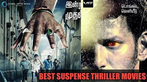 thriller movies hindi dubbed|suspense thriller movies in hindi.